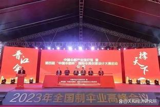 缺席16场！灰熊官方：明日对阵鹈鹕 斯玛特状态升级为出战成疑